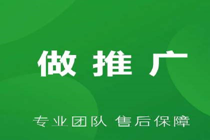 某公司通过信息流投放实现业绩翻倍的秘诀